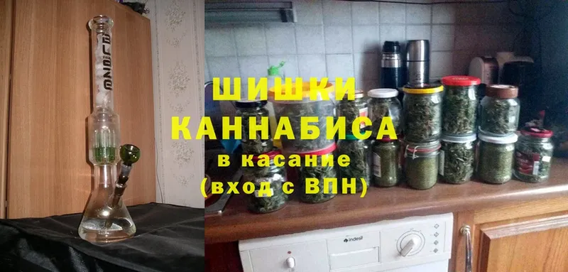 Каннабис Ganja  kraken зеркало  Кропоткин 